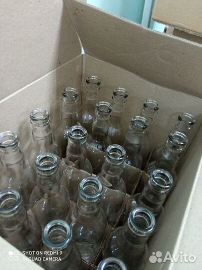 Бутылка Гуала 0,5