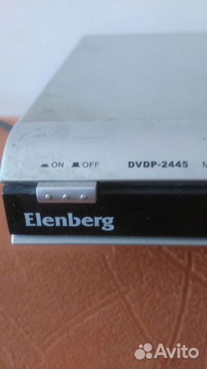 DVD Elenberg в рабочем сост