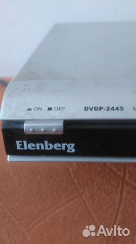 DVD Elenberg в рабочем сост