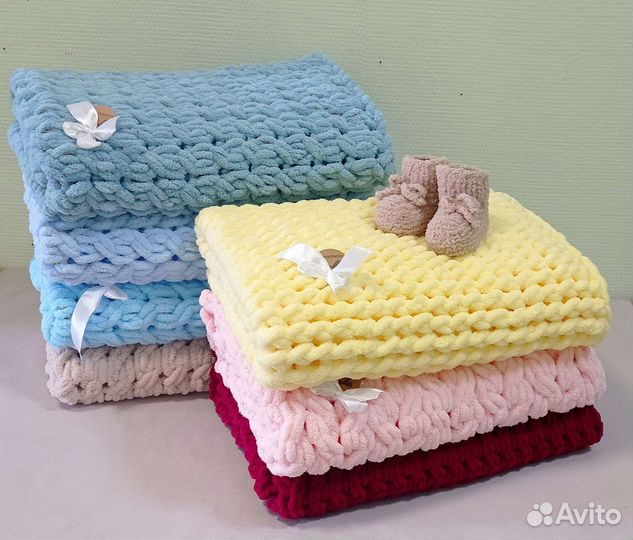 Плед детский Ализе