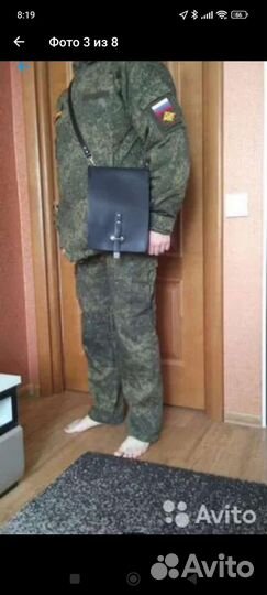 Военная форма