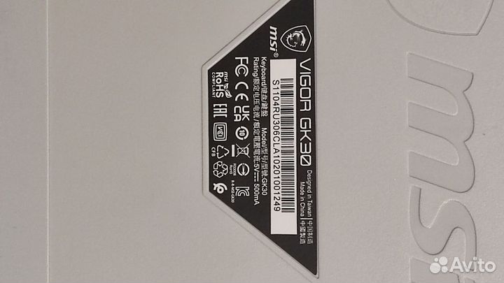 Игровая клавиатура с подсветкой MSI vigor GK30