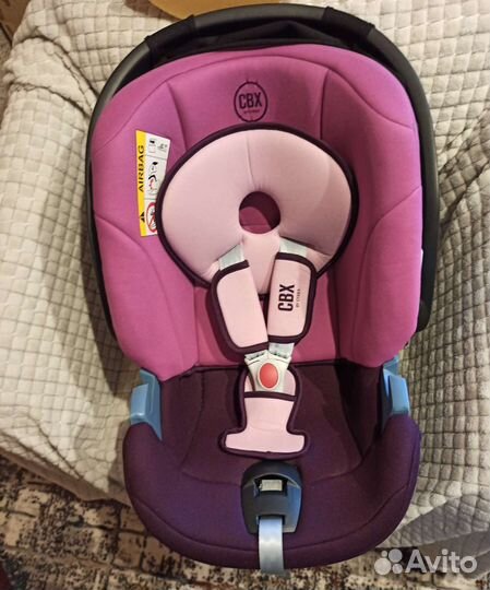 Автолюлька cybex