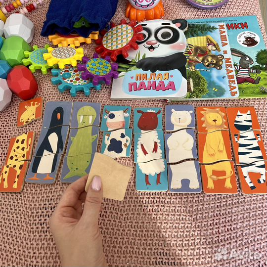 Детские развивающие игрушки пакетом