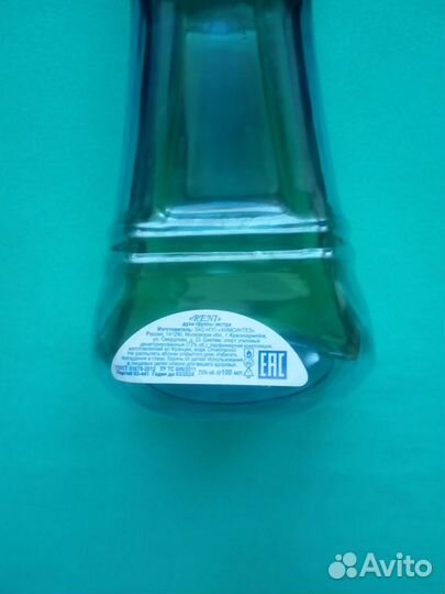 Reni №312 направления Intuition Estee Lauder 100мл