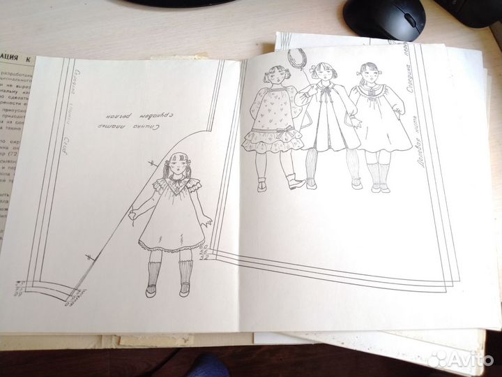 Как научиться шить