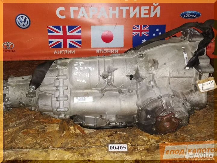 АКПП AUK 6HP19 JER 3,2 Audi A6 C6