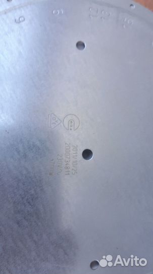 Комфорка для стеклокерамики