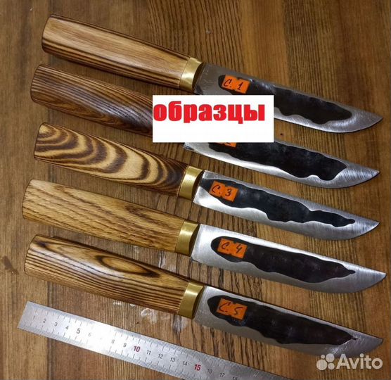 Нож якут ручной работы