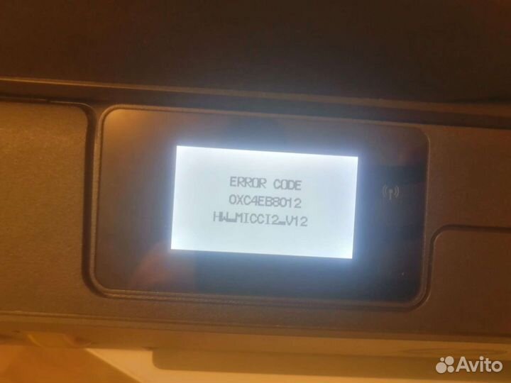 Мфу hp