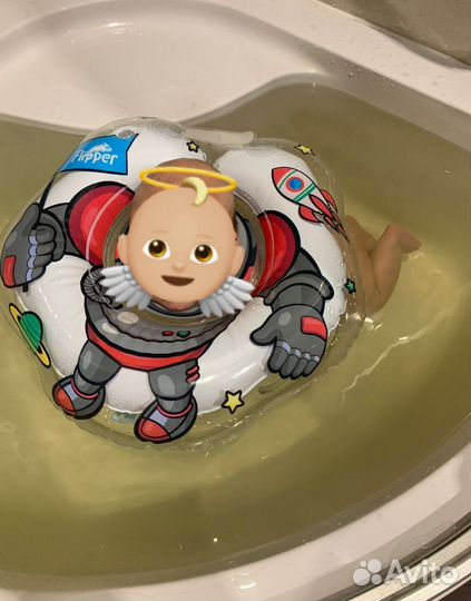 Круг надувной на шею для купания новорожденных 0+