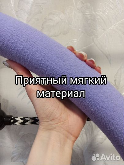 Обруч хулахуп массажный 85 см 2,1 кг