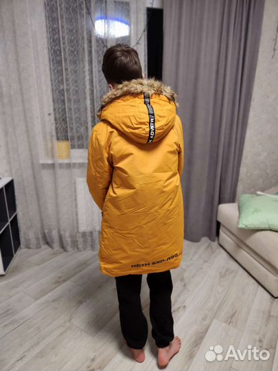 Парка для мальчика