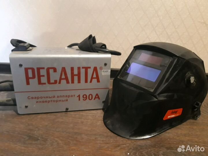 Аренда инструмента