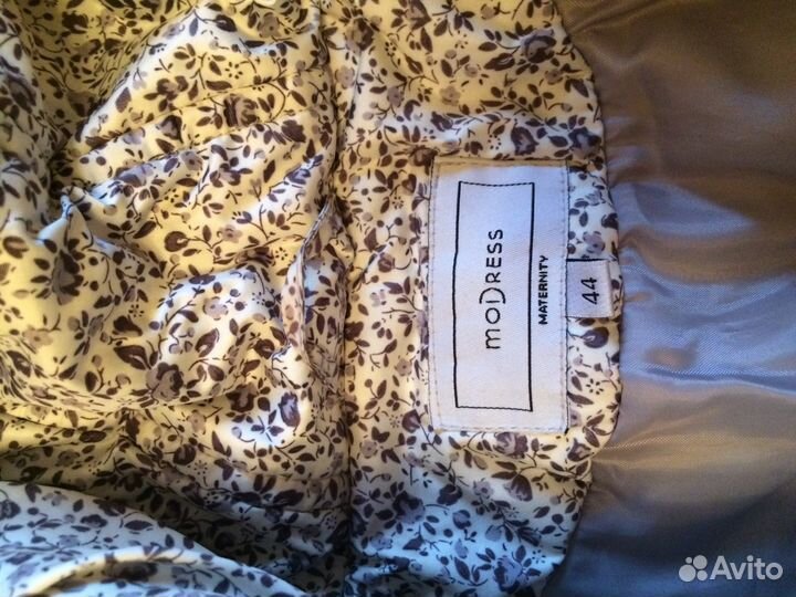 Куртка для беременной