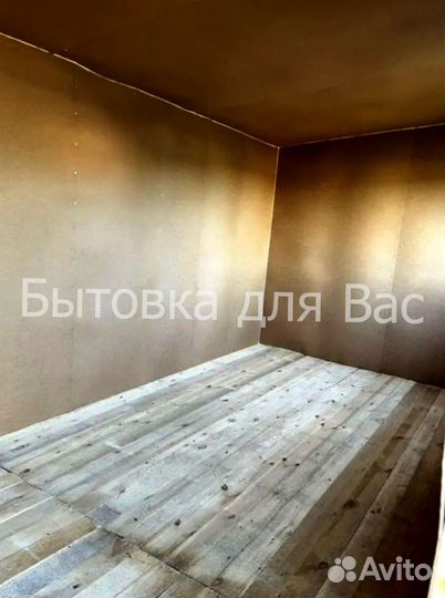 Бытовка Хозблок Вагончик