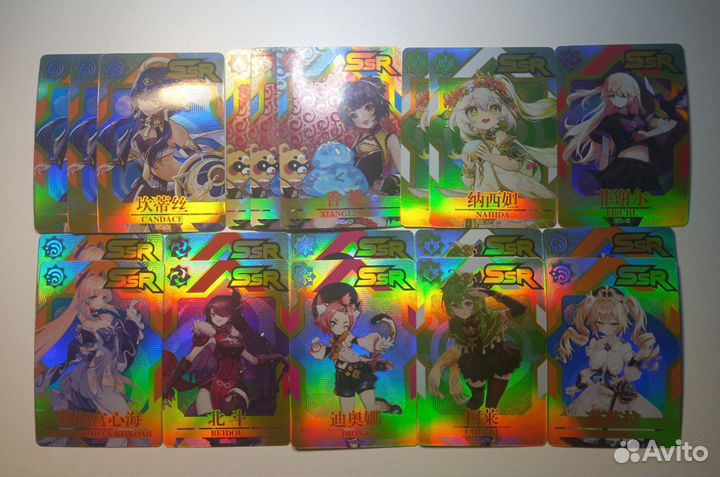 Карточки Genshin impact SSR, UR, PR