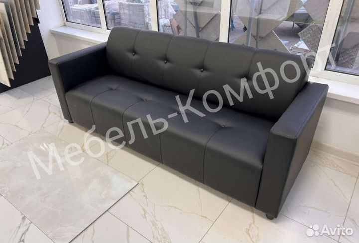 Диван в салон красоты