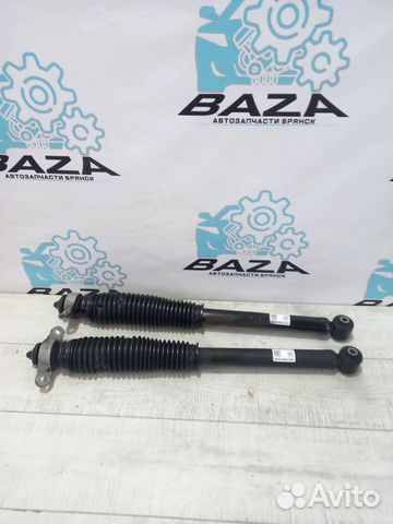 Амортизатор задний Kia Rio 4