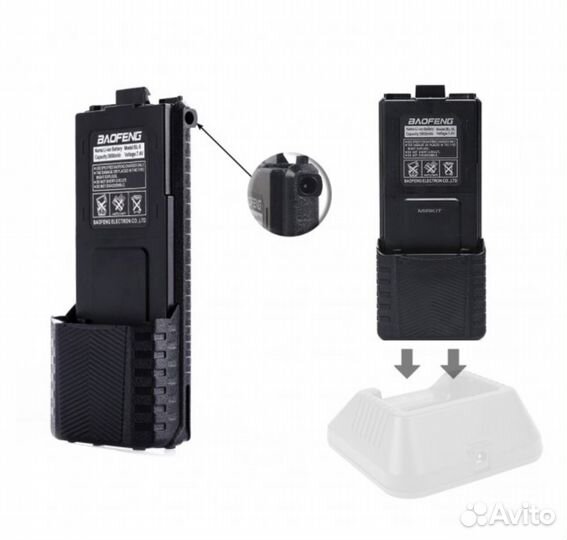 Усиленный акб для рации kenwood/baofeng