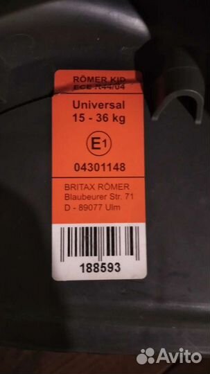 Автокресло Britax Romer 15-36