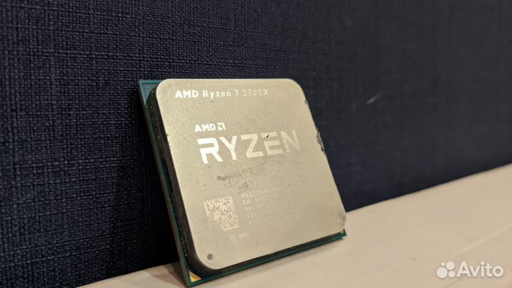 Amd Ryzen 7 2700x