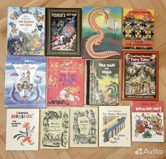 Книги на английском языке для детей