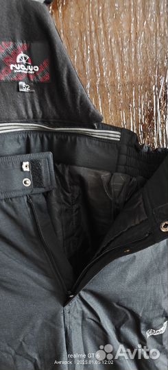 Горнолыжные брюки