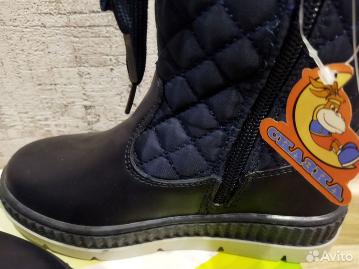 Продаю зимние сапожки для девочки