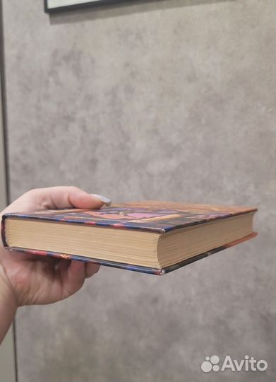 Гарри поттер и философский камень Росмэн 2004