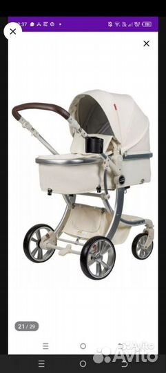 Коляска Aimile 2 в 1