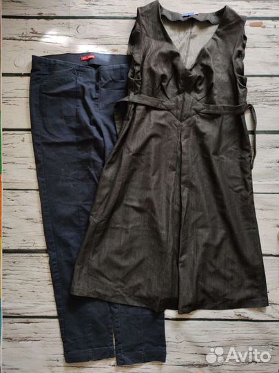 Пакет вещей для беременной 46-48-50