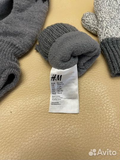 Детская зимняя шапочка Reima (размер 46)