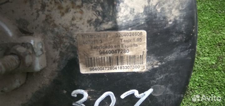 Вакуумник и гтц Peugeot 307 2001-2008