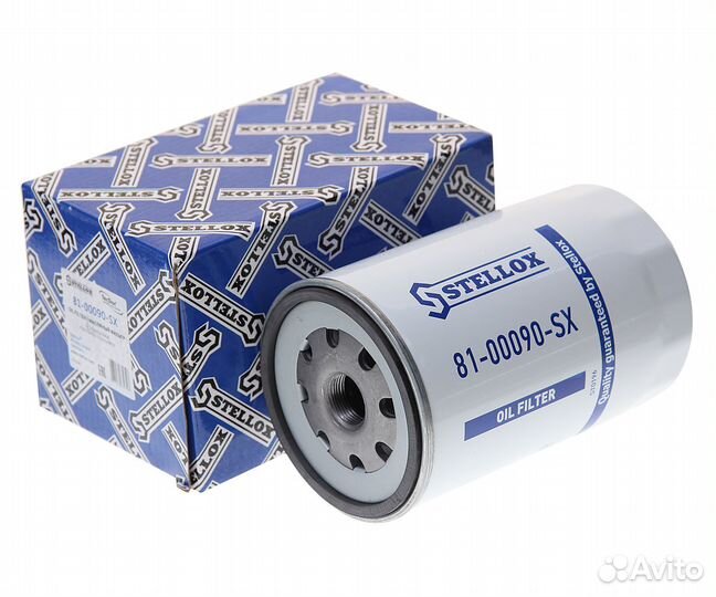 Фильтр масляный ford Cargo (04) дополнительный ste