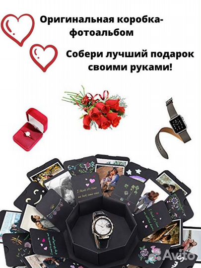 Фотоальбом новый