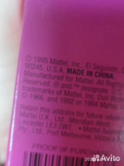 Кукла Барби Pretty hearts 1995 новая Нрфб