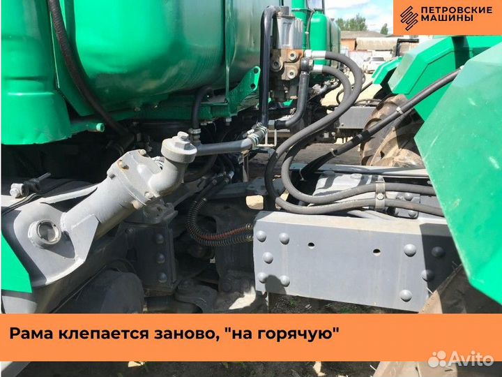 Трактор ХТЗ 150К-09-25, 2024