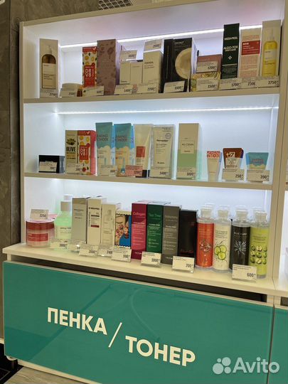 Продам готовый бизнес магазин корейской косметики