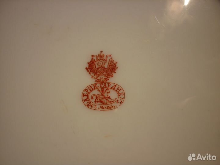 Фарфор гарднер