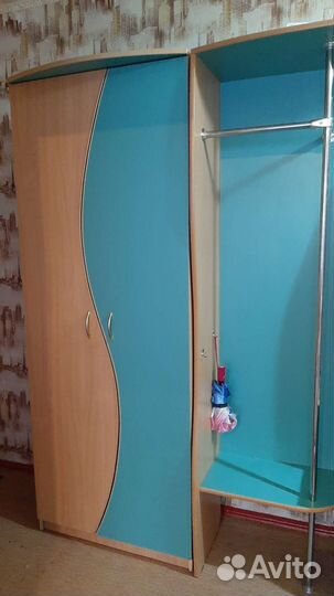 Холодильник