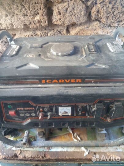 Генератор бензиновый бу