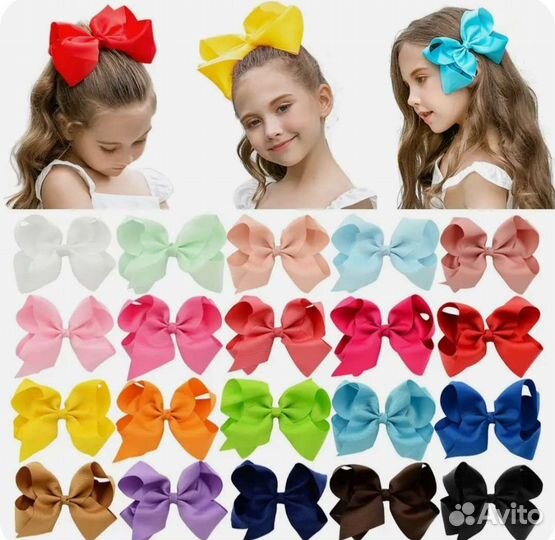 Школьные новые банты на заколке для волос
