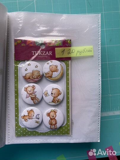 Фишки.дотцы скрапбукинг