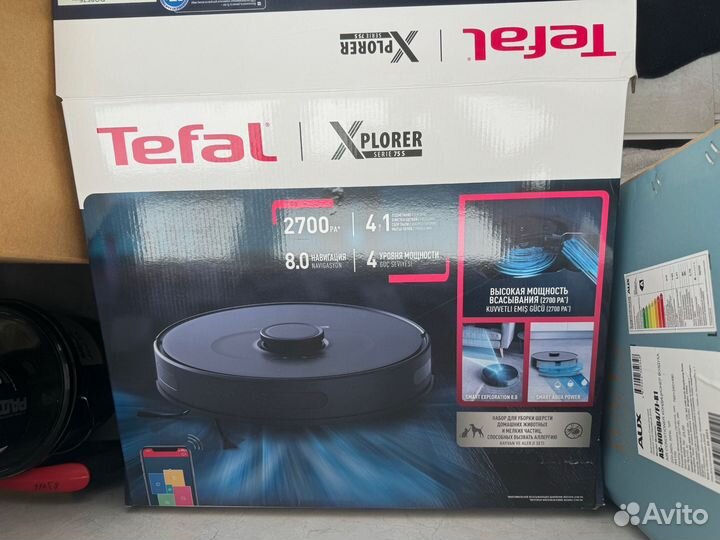 Робот пылесос tefal x-plorer serie 75 s