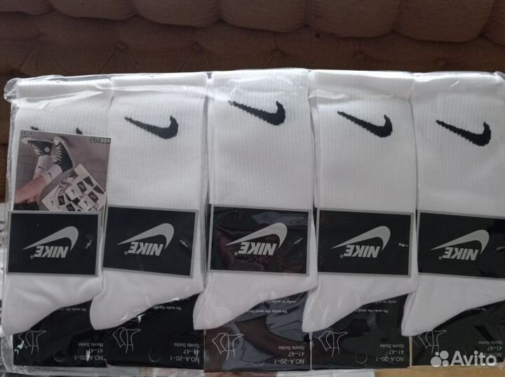 Носки nike белые высокие