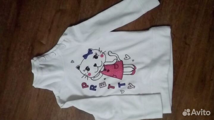 Флисовая кофта