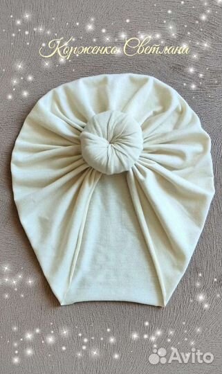 Тюрбан для девочки