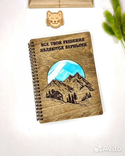 Блокнот формата А5, деревянный