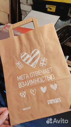 Пакет бумажный а4